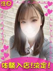 新横浜デリヘルギャルの宅急便｜いつきchanの写真