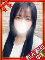 新横浜デリヘルギャルの宅急便｜おとchanの写真