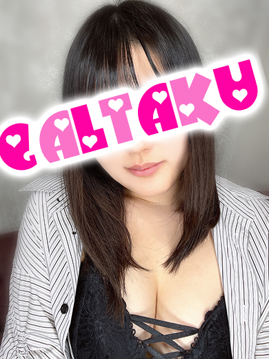 るいchanの写真2