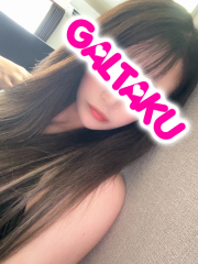 新横浜デリヘルギャルの宅急便｜ちなみchanの写真