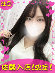 新横浜デリヘルギャルの宅急便｜あんなchanの写真