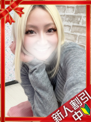 新横浜デリヘルギャルの宅急便｜えれなchanの写真