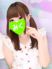 新横浜デリヘルギャルの宅急便｜みくchanの写真