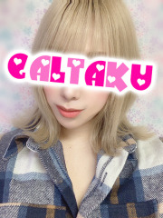 新横浜デリヘルギャルの宅急便｜あゆchanの写真