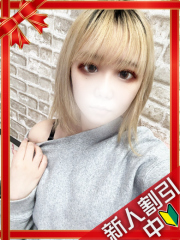 新横浜デリヘルギャルの宅急便｜ちふゆchanの写真