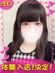 新横浜デリヘルギャルの宅急便｜さきchanの写真