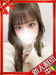 新横浜デリヘルギャルの宅急便｜みにchanの写真