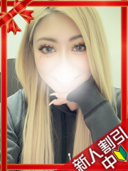 新横浜デリヘルギャルの宅急便｜れいchanの写真