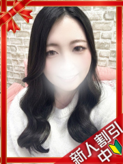 新横浜デリヘルギャルの宅急便｜なるみchanの写真