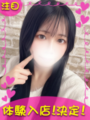 新横浜デリヘルギャルの宅急便｜おとchanの写真