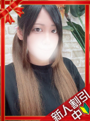 新横浜デリヘルギャルの宅急便｜ひなchanの写真