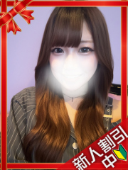 新横浜デリヘルギャルの宅急便｜ゆいかchanの写真