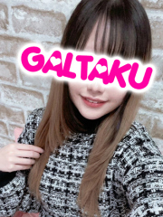 新横浜デリヘルギャルの宅急便｜ことねchanの写真