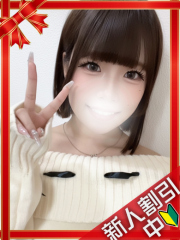 新横浜デリヘルギャルの宅急便｜このはchanの写真