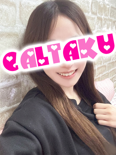 りんchanの写真3