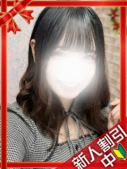 新横浜デリヘルギャルの宅急便｜ゆずchanの写真