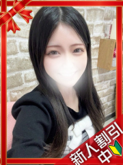 新横浜デリヘルギャルの宅急便｜ありすchanの写真