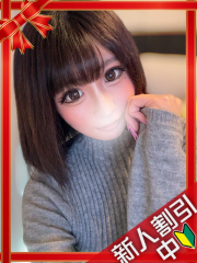 新横浜デリヘルギャルの宅急便｜まりんchanの写真