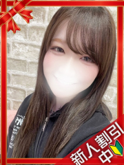 新横浜デリヘルギャルの宅急便｜のあchanの写真