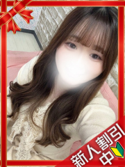新横浜デリヘルギャルの宅急便｜えみりchanの写真