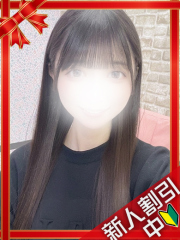 新横浜デリヘルギャルの宅急便｜もなchanの写真