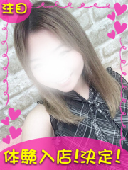新横浜デリヘルギャルの宅急便｜まやchanの写真